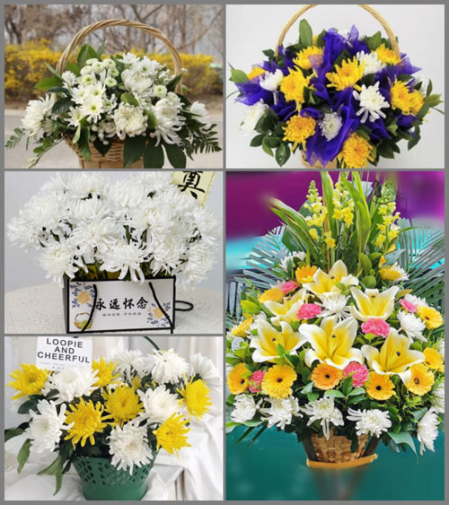 四川成都简阳市壮溪乡白事提篮配送